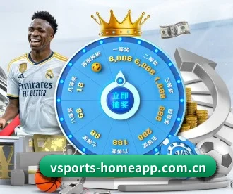v体育官方网站 APP 深度功能(VSPORTS)